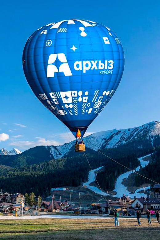 Услуги и развлечения