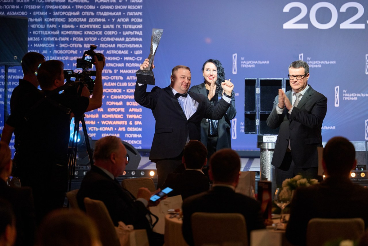 Курорт  «Архыз»  снова  взял  высоту  на  IV Национальной  Премии  «Горы  России»  2025 