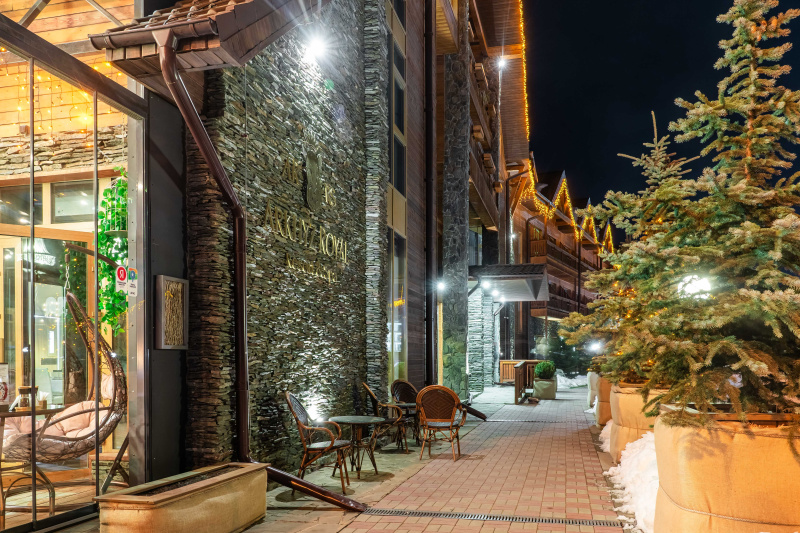 Arkhyz Royal Resort & Spa
