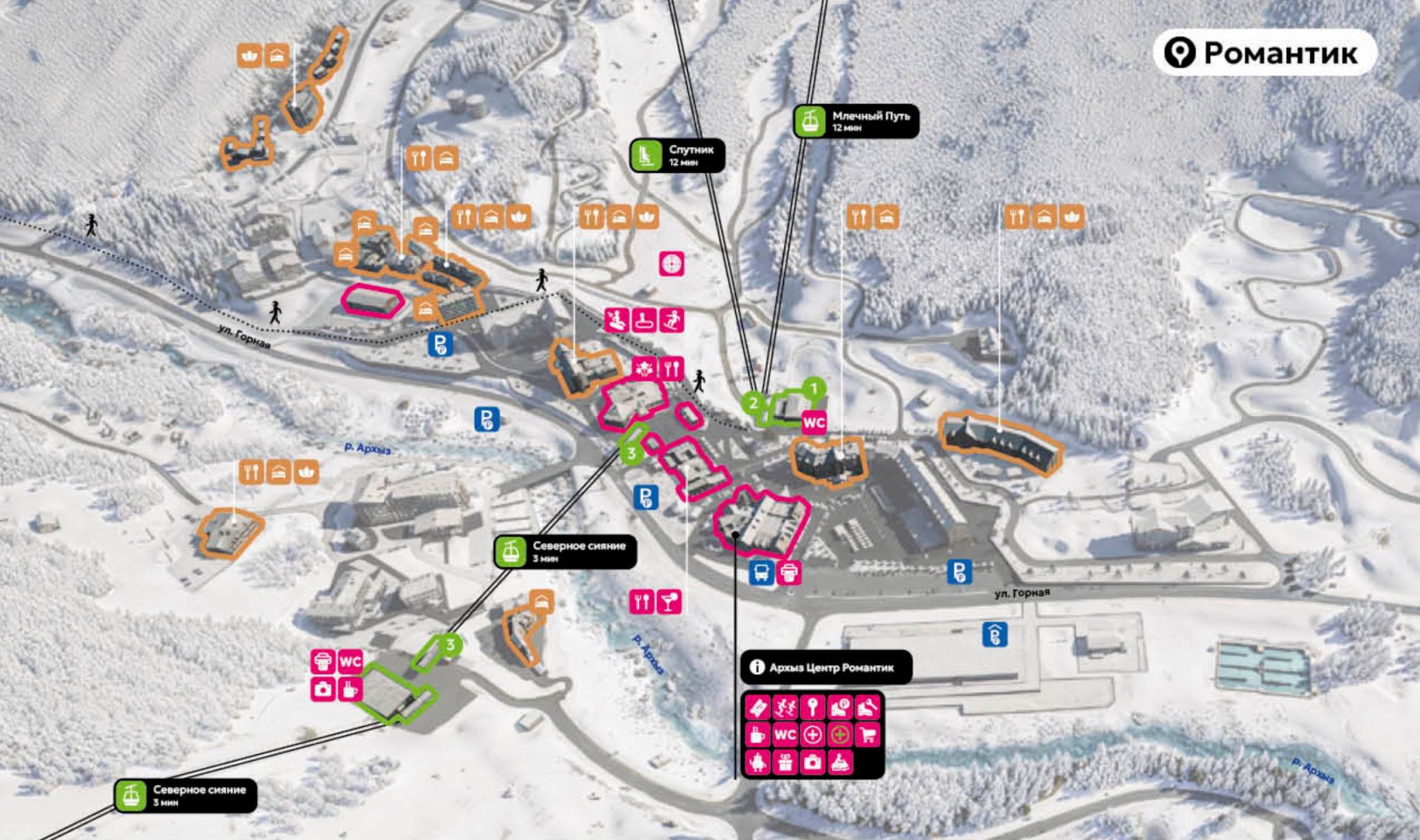 Карта курорта