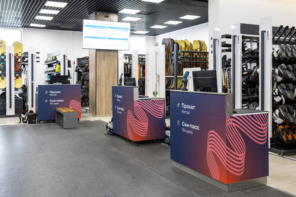 Услуги и развлечения